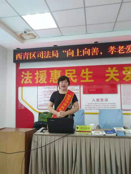 进学校、进军营、下社区，做好法律援助这个律师有妙招